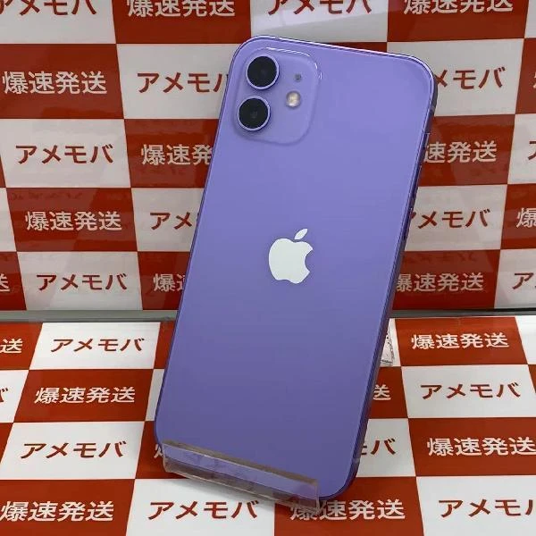iPhone12 au版SIMフリー 128GB MJNJ3J/A A2402 未使用品 パープル