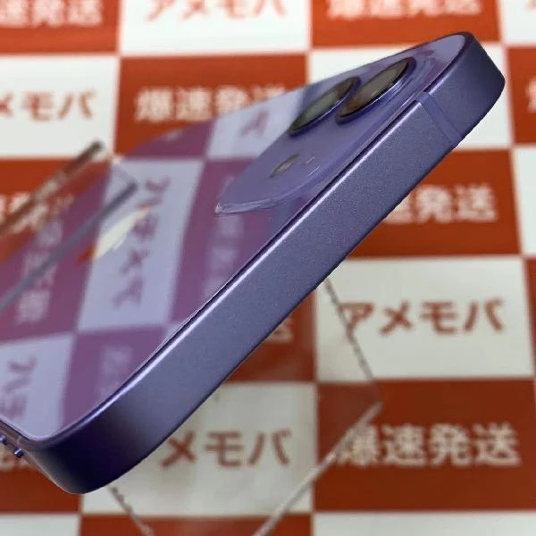 iPhone12 au版SIMフリー 128GB MJNJ3J/A A2402 未使用品 パープル