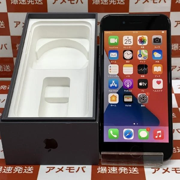 iPhone8 docomo版SIMフリー 64GB MQ782J/A A1906