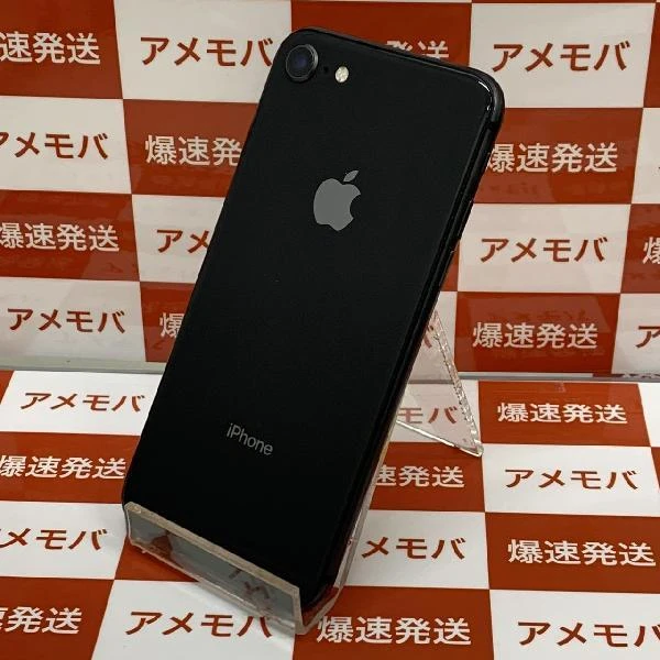 iPhone8 docomo版SIMフリー 64GB MQ782J/A A1906