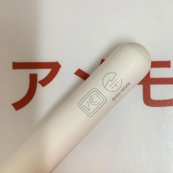 Apple Pencil 第2世代 MU8F2J/A  MU8F2J/A A2051 ホワイト