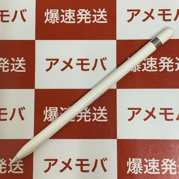 Apple pencil 第1世代 MK0C2J/A  MK0C2J/A A1603