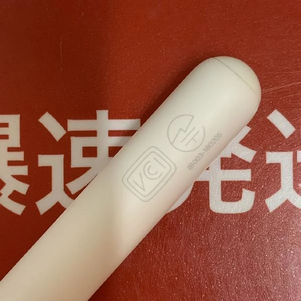 Apple Pencil 第2世代 MU8F2J/A  MU8F2J/A A2051 ホワイト