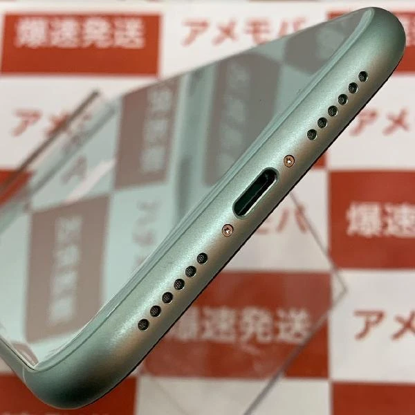 iPhone11 Apple版SIMフリー 256GB MWMD2J/A A2221 グリーン