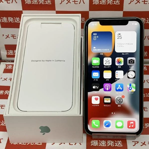 iPhone11 Apple版SIMフリー 256GB MWMD2J/A A2221 グリーン