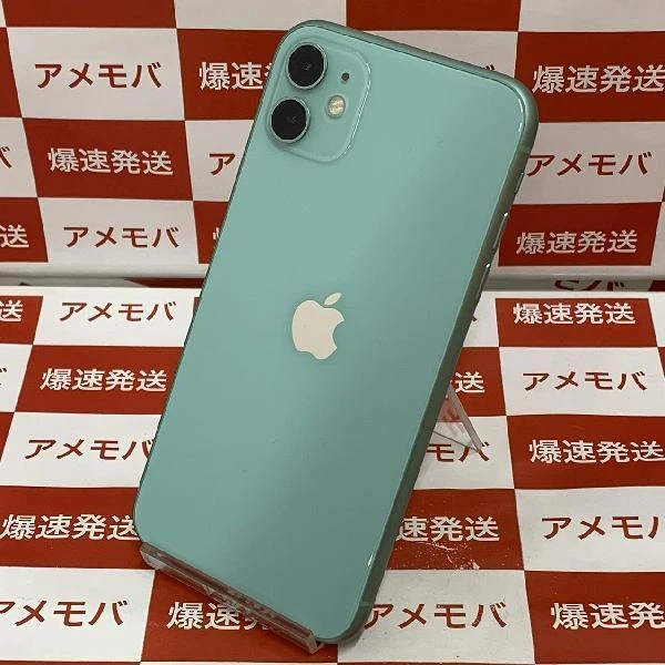 iPhone11 Apple版SIMフリー 256GB MWMD2J/A A2221 グリーン