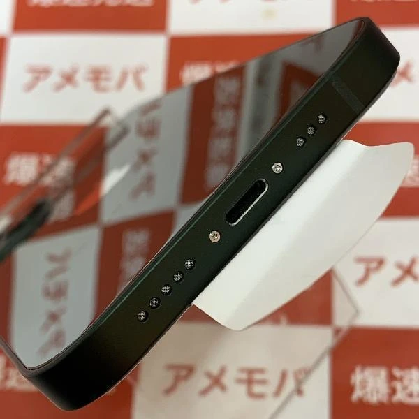 iPhone13 Apple版SIMフリー 128GB MNGG3J/A A2631 新品未使用