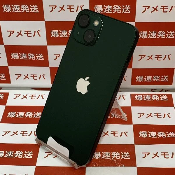 iPhone13 Apple版SIMフリー 128GB MNGG3J/A A2631 新品未使用