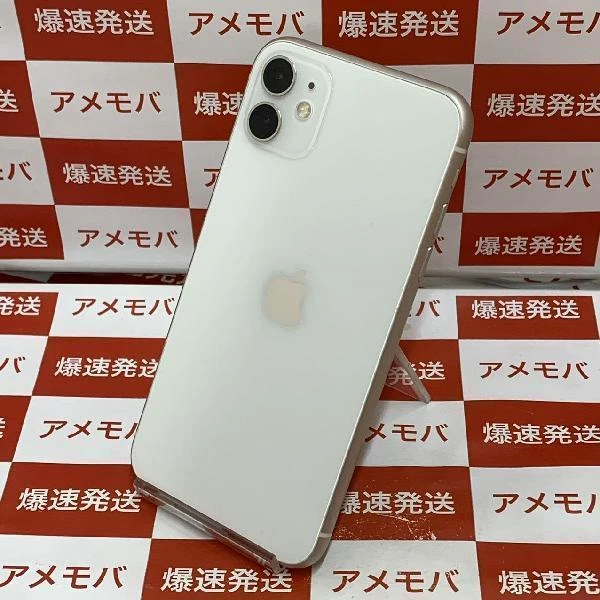 iPhone11 docomo版SIMフリー 128GB MWM22J/A A2221 ホワイト