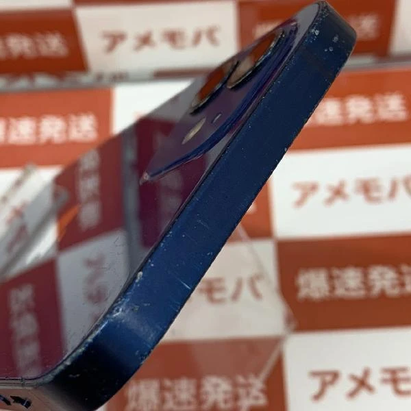 iPhone12 SoftBank版SIMフリー 64GB MGHR3J/A A2402 ブルー