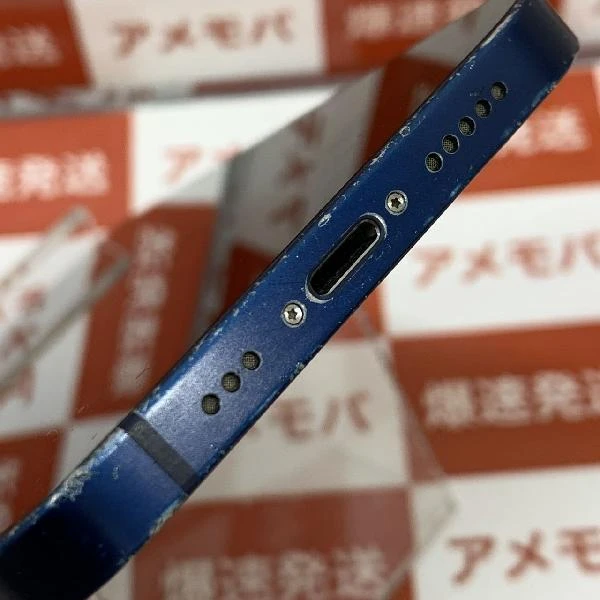 iPhone12 SoftBank版SIMフリー 64GB MGHR3J/A A2402 ブルー