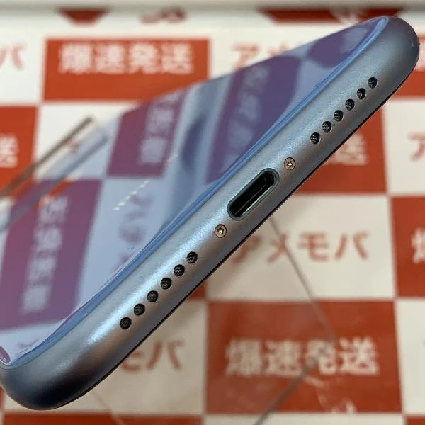 iPhoneXR SoftBank版SIMフリー 64GB MT0E2J/A A2106