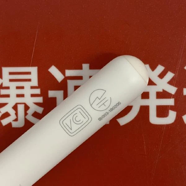 Apple Pencil 第2世代 MU8F2J/A  MU8F2J/A A2051 美品 ホワイト