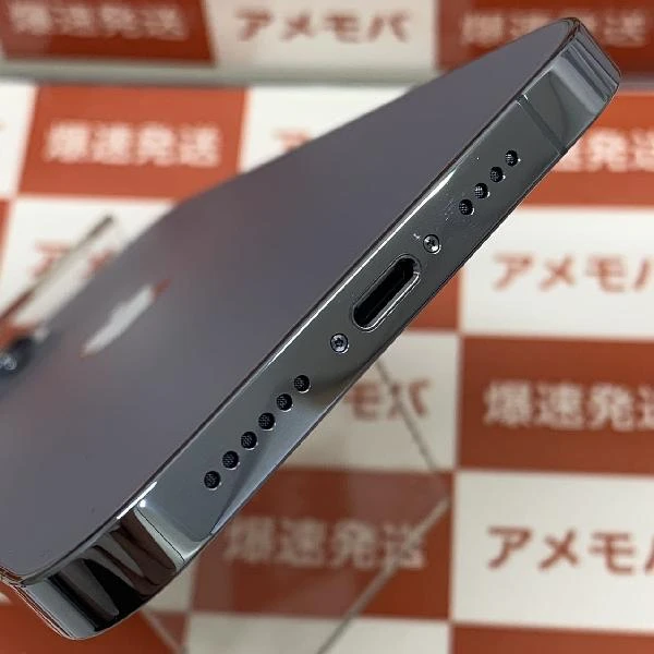 iPhone13 Pro Max au版SIMフリー 128GB 3J793J/A A2641