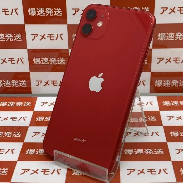 iPhone11 au版SIMフリー 64GB MHDD3J/A A2221 (PRODUCT)Red