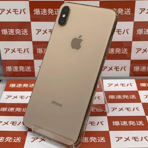 iPhoneXS Max Apple版SIMフリー 256GB MT762ZA/A A2104