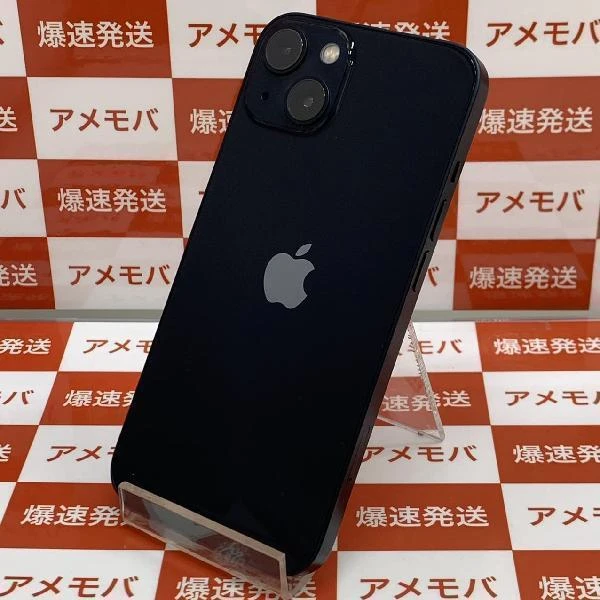 iPhone13 SoftBank版SIMフリー 128GB MLNC3J/A A2631