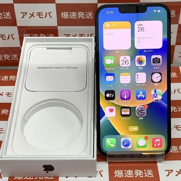 iPhone13 SoftBank版SIMフリー 128GB MLNC3J/A A2631