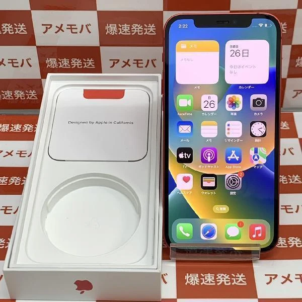 iPhone12 Ymobile版SIMフリー 64GB MGHQ3J/A A2402 (PRODUCT)Red Y!mobile