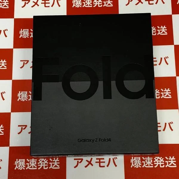 Galaxy Z Fold4 SIMフリー 256GB 5g SIMロック解除済み SM-F936N 未開封品