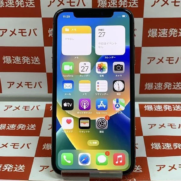 iPhoneX au 256GB NQC12J/A A1902