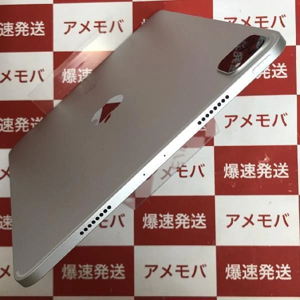 iPad Pro 11インチ 第3世代 Wi-Fiモデル 128GB MHQT3J/A A2377 極美品 シルバー