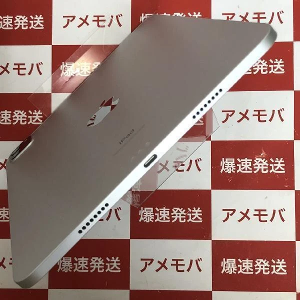 iPad Pro 11インチ 第3世代 Wi-Fiモデル 128GB MHQT3J/A A2377 極美品 シルバー
