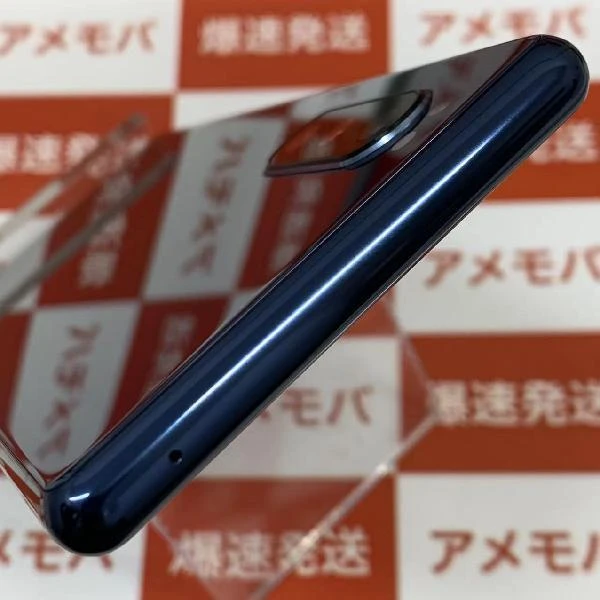 Xperia 5 SO-01M docomo 64GB SIMロック解除済み SO-01M 極美品 ブルー