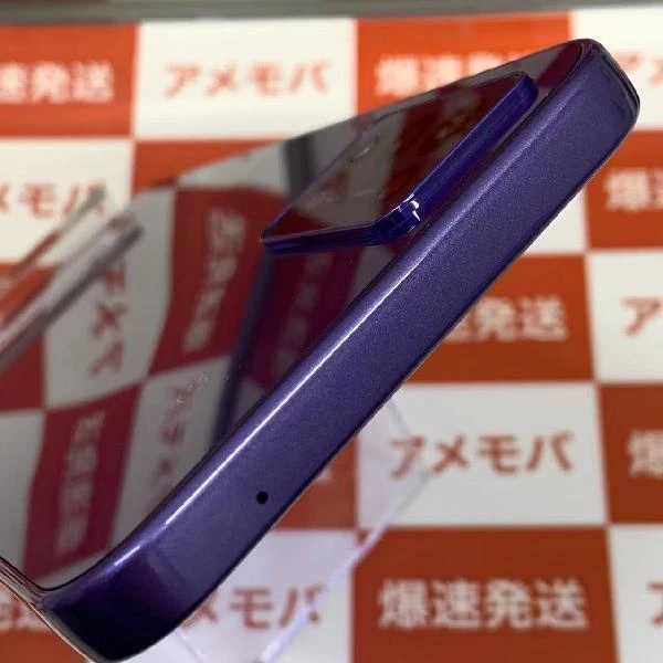 Libero 5G Ⅲ Y!mobile 64GB SIMロック解除済み A202ZT 新品同様 パープル