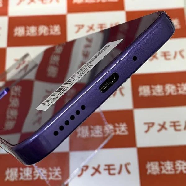 Libero 5G Ⅲ Y!mobile 64GB SIMロック解除済み A202ZT 新品同様 パープル