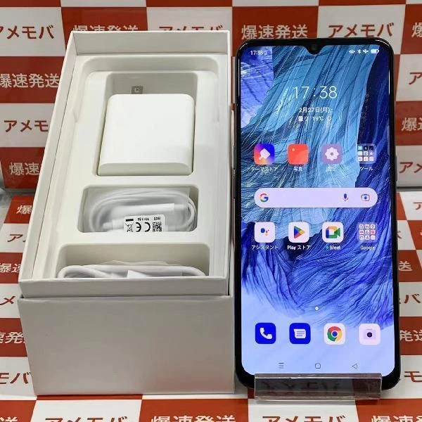 OPPO A73 SIMフリー 64GB SIMロック解除済み CPH2099 極美品