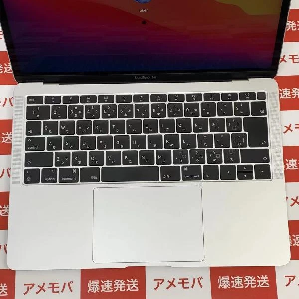 MacBook Air Retina 13インチ 2018  1.6GHz デュアルコア Intel Core i5 8GBメモリ 128GB SSD A1932 シルバー