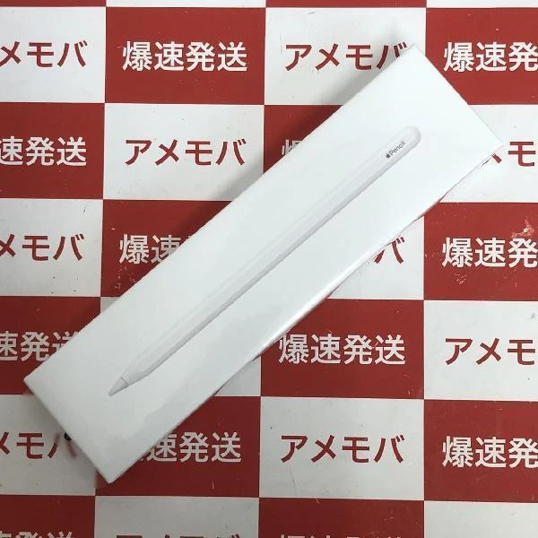 Apple Pencil 第2世代 MU8F2J/A  A2051 未開封品 ホワイト