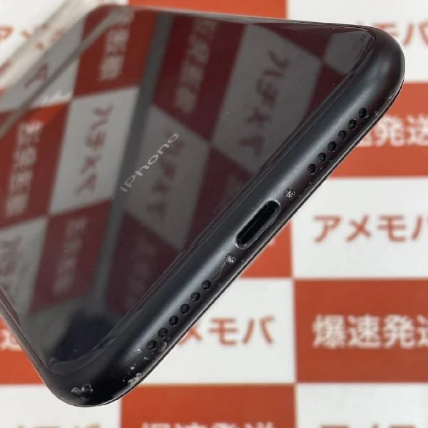 iPhoneXR SoftBank版SIMフリー 64GB MT002J/A A2106