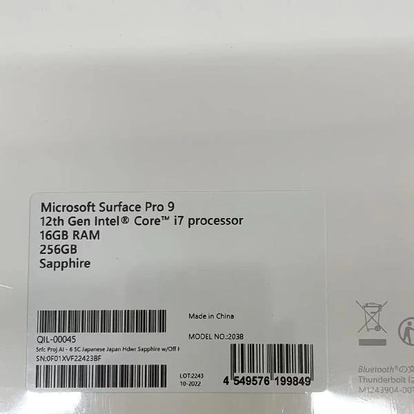 Surface Pro 9 Wi-Fiモデル  12th Gen Intel Core i7 Processor 16GBメモリ 256GB SSD QIL-00045 未開封品 No 商品カラー