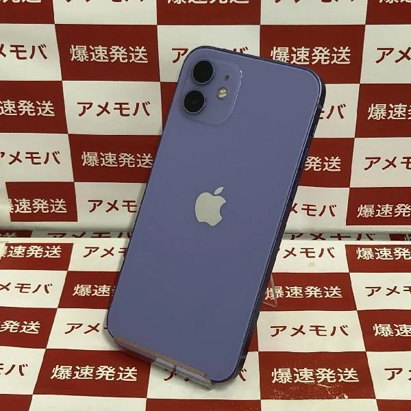 iPhone12 au版SIMフリー 64GB MJNH3J/A A2402 極美品 パープル
