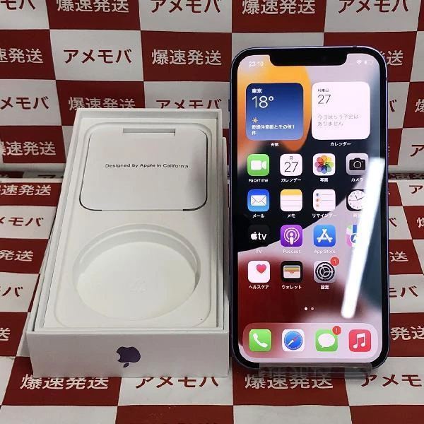iPhone12 au版SIMフリー 64GB MJNH3J/A A2402 極美品 パープル