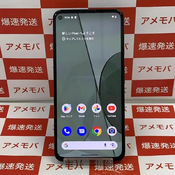 Google Pixel 5a (5G) SoftBank 128GB SIMロック解除済み 極美品