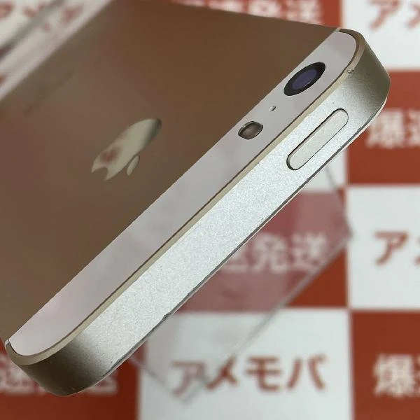 iPhoneSE au版SIMフリー 64GB MLXP2J/A A1723