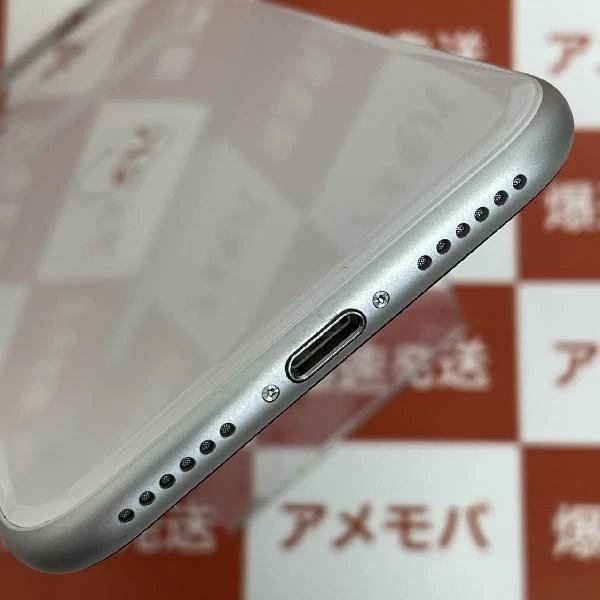 iPhoneSE 第2世代 SoftBank版SIMフリー 64GB MHGQ3J/A A2296 美品 ホワイト