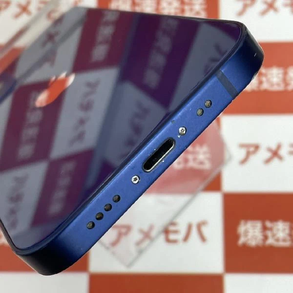 iPhone12 mini SoftBank版SIMフリー 128GB MGDP3J/A A2398 ブルー