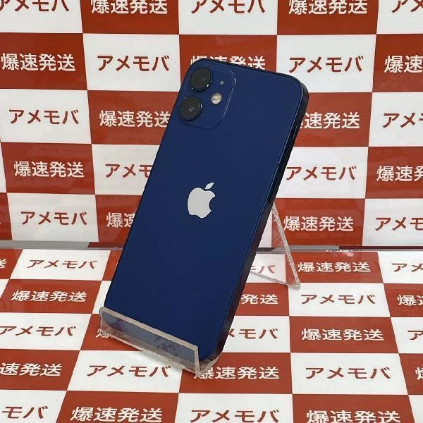 iPhone12 mini SoftBank版SIMフリー 128GB MGDP3J/A A2398 ブルー