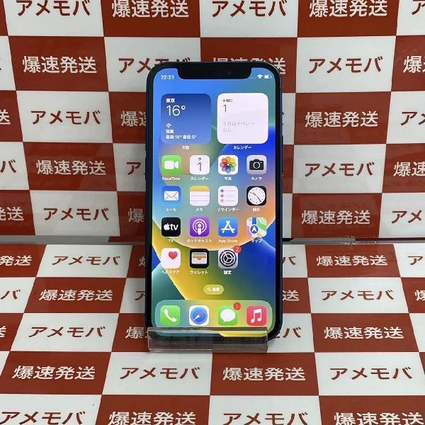 iPhone12 mini SoftBank版SIMフリー 128GB MGDP3J/A A2398 ブルー