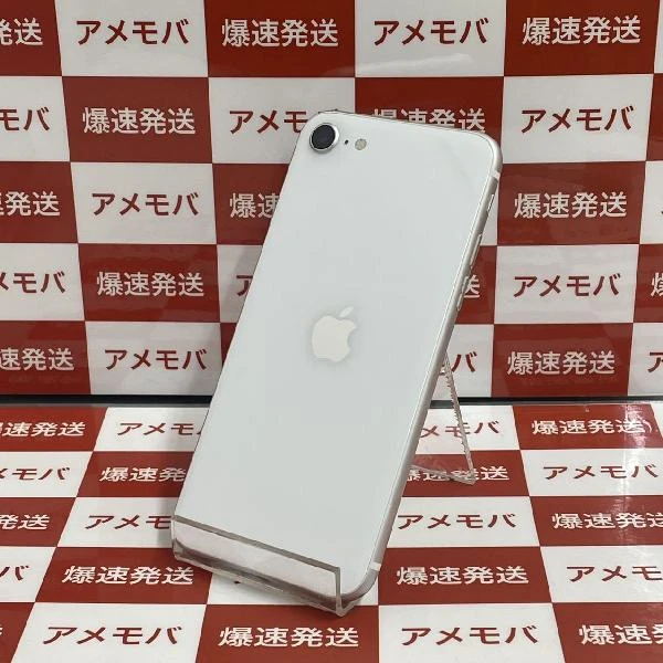 iPhoneSE 第2世代 au版SIMフリー 64GB MX9T2J/A A2296 ホワイト