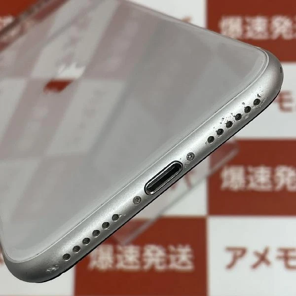 iPhoneSE 第2世代 au版SIMフリー 64GB MX9T2J/A A2296 ホワイト