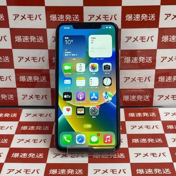 iPhoneXS Max au版SIMフリー 256GB NT6W2J/A A2102 美品
