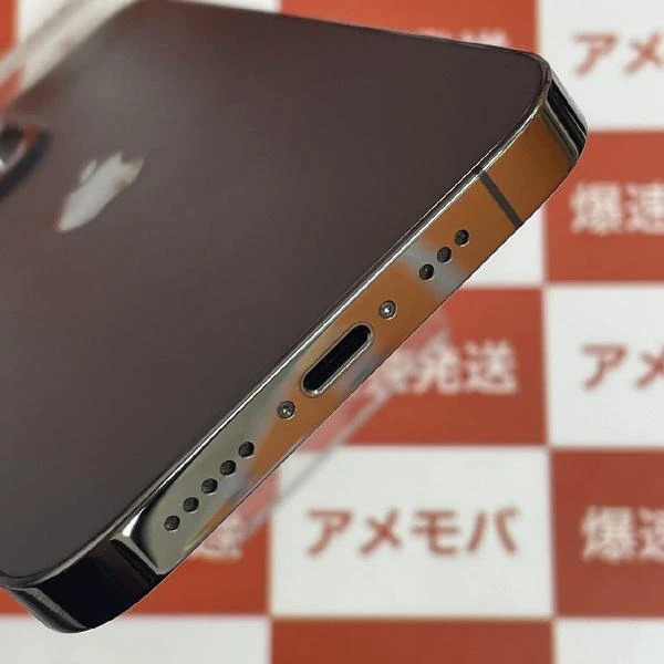 iPhone13 Pro SoftBank版SIMフリー 256GB MLUN3J/A A2636 極美品