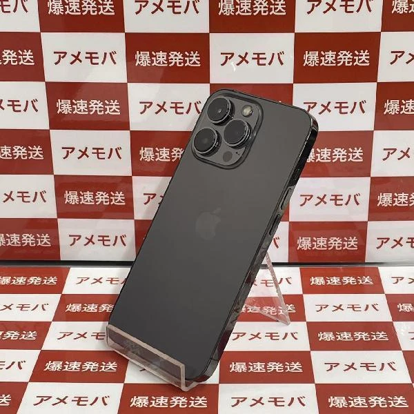 iPhone13 Pro SoftBank版SIMフリー 256GB MLUN3J/A A2636 極美品