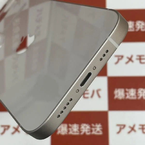 iPhone14 Apple版SIMフリー 128GB MPUQ3J/A A2881 開封未使用