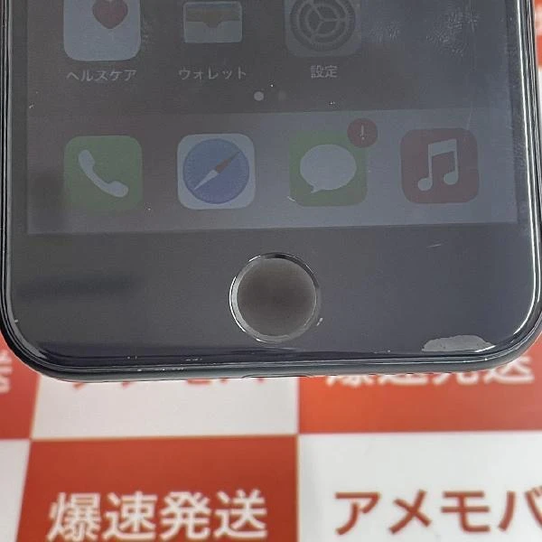 iPhone7 au版SIMフリー 128GB MNCK2J/A A1779 ブラック